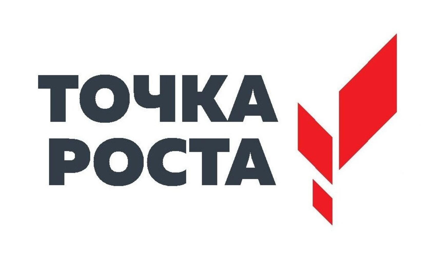 «Юный натуралист-эколог».