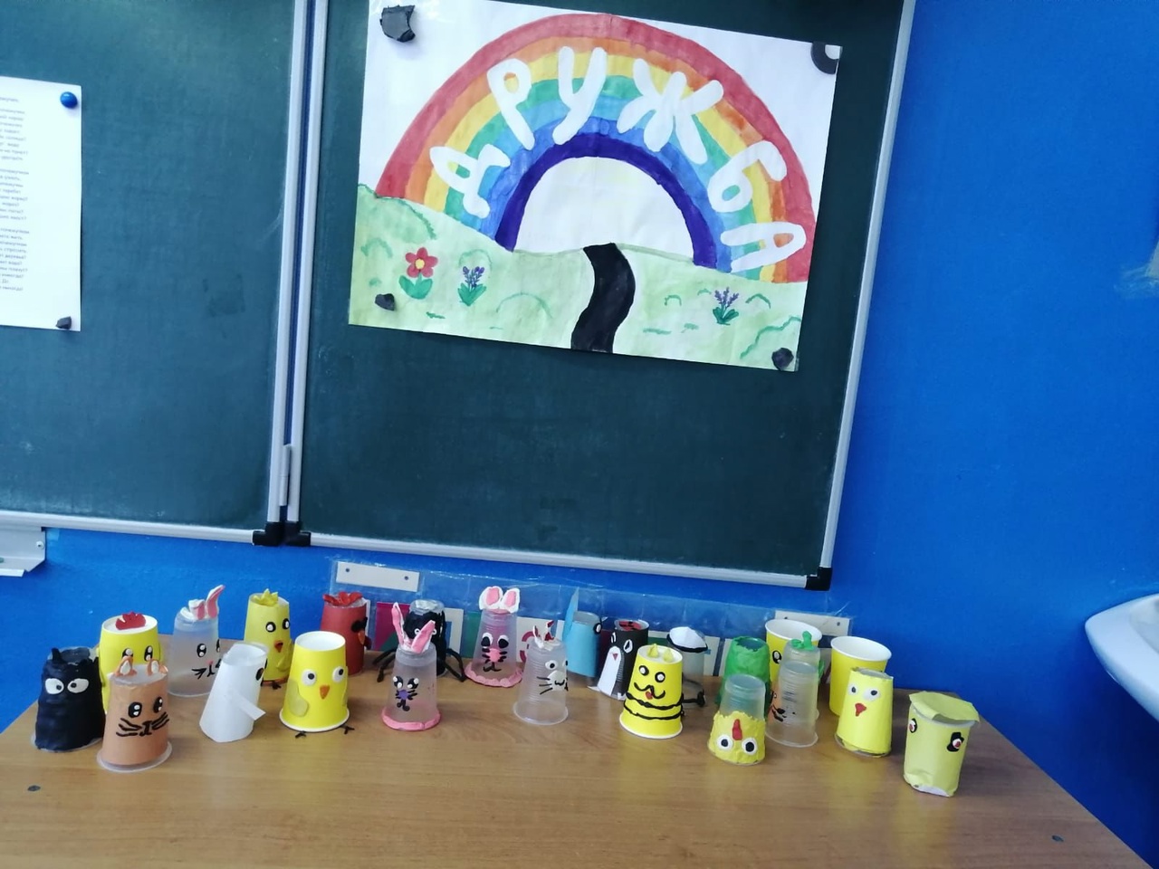 ЛОЛ &amp;quot;День второй&amp;quot;.