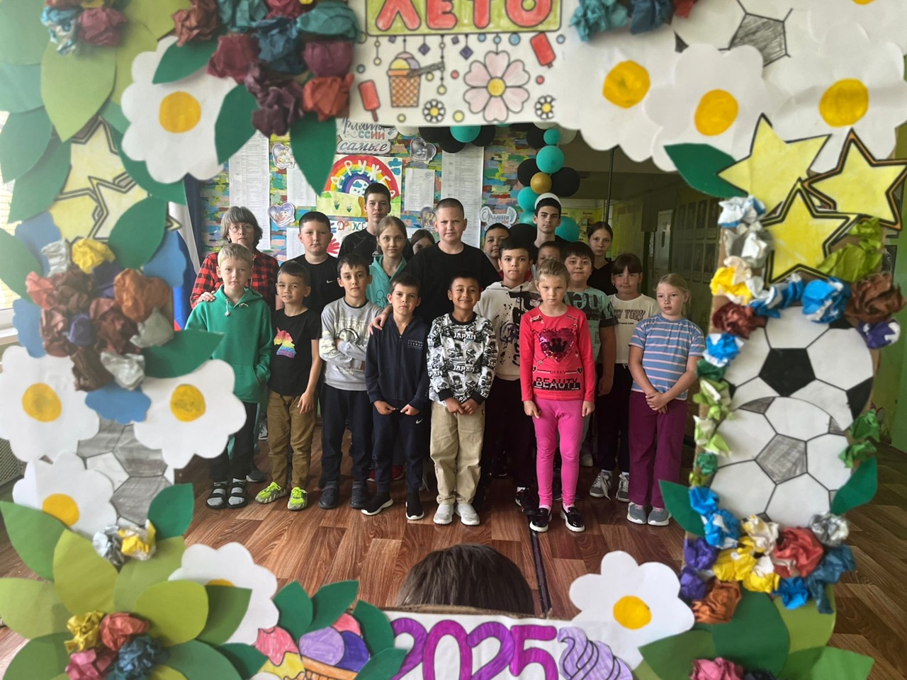 ЛОЛ &amp;quot;День 20&amp;quot;.