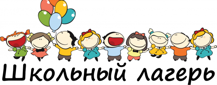 ЛОЛ "День 21- финиш".